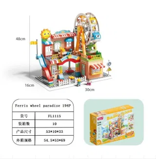 Wholesale Building Blocks, White 48cm, 10 pcs