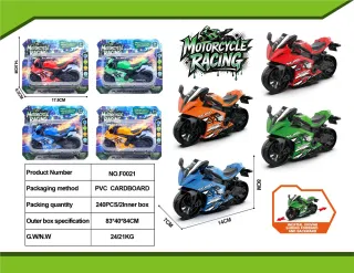 Green Rc Car, Motorcycle, Green, 14 cm, 240 pcs