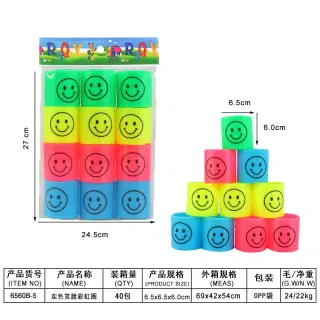 Stress Relief Fidget Toys, Rainbow Circle, White, 6.5 cm, 40 pcs