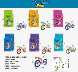 Wholesale Model Kits Blue 13cm