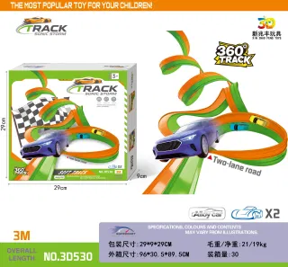 Wholesale Toy Sports Car, Yellow, Pull-Back, 30 pcs