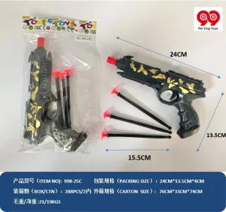 Пистолет-бластер с мягкими пулями LAUNCH GUN