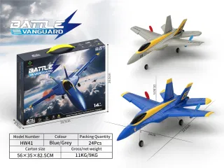 Wholesale Toy Boat, Airplanes, Remote Control, 32.6 cm