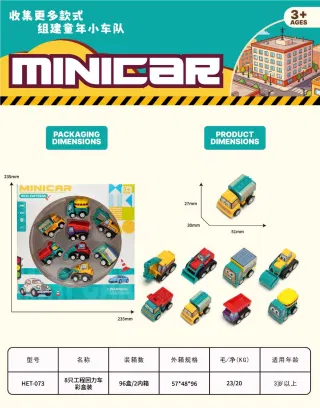 Wholesale Pull Back Car Toy, Engineering White Box 57x48 cm