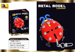 Металлический конструктор-брелок 3D, 288 шт/кор