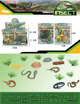 Насекомые : наборы для изучения и игр