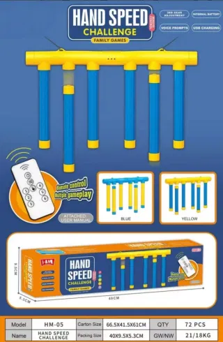 Игра-тренажер скорости «Ловкий stick»