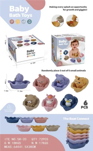 Игрушки для ванной: 3 лодочки и 3 зверушки