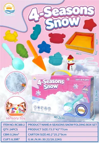Набор снега для игр в коробке Four Seasons Snow, 600г, 12шт