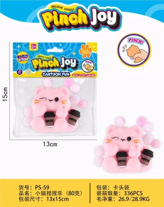 Toy, Plush, Blue, 3-6, 336 pcs