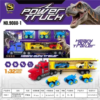 Wholesale Inertial Trailer, Purple, Pull-Back