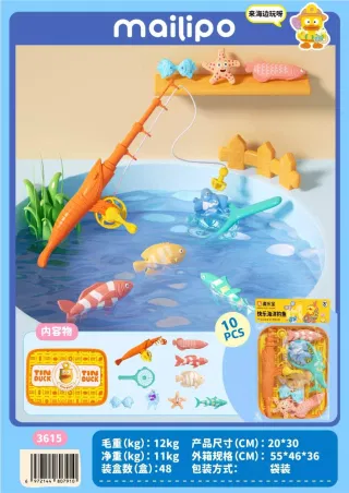 Детская рыбалка Parent-child fishing ground