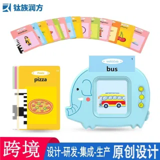 Trading Cards White, Educational, 14 cm