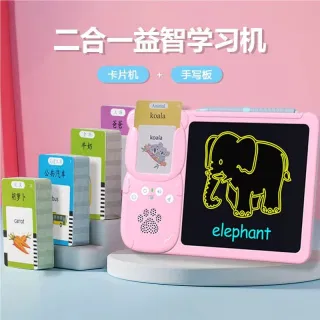 Обучающая двуязычная карточная игра с планшетом (итальянский/английский)