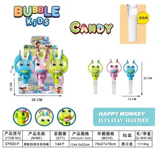 Wholesale Bubble Wands 22cm
