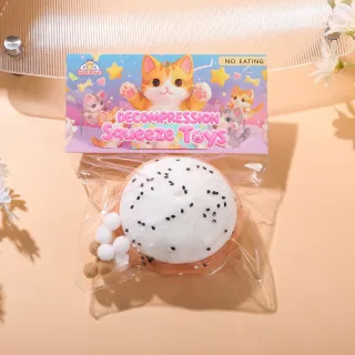 Wholesale Vinyl Toys, Squishy Box 57x44 cm, 240 pcs