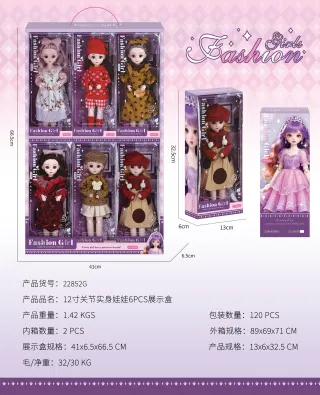 Doll, White, 32.5 cm, 120 pcs
