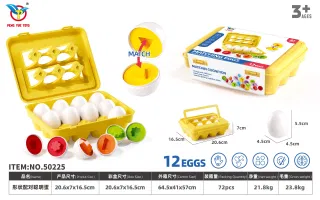 Wholesale Shape Sorters, Orange, 20.6 cm