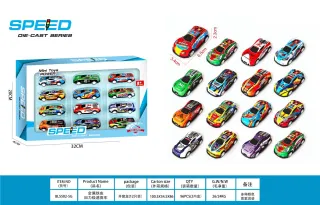 Car Racing Set, Toy Sports Metal Blue 6.8cm, 96 pcs