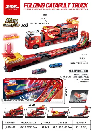 Die Cast Toy Cars, 1 18, Deformation, 113 cm
