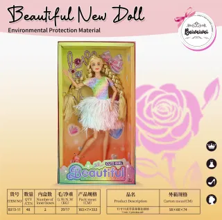 Doll, Printed Eyes, 11.5 Inch (29.2 cm), 48 per Carton