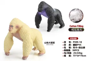 Dinosaur Plush, Animal Toys, & Nature, Plush, 36 pcs