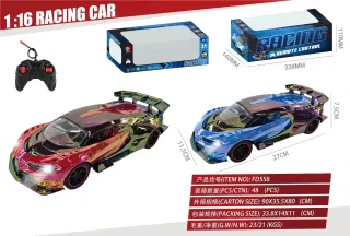 Радиоуправляемая машинка Bugatti 1:16, свет, без батареек