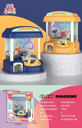 Игровой автомат "Хватайка" для игрушек, оранжево-желто-синий
