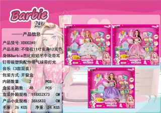 Кукла в стиле Barbie 11 дюймов с аксессуарами (3 вида)