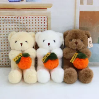 Wholesale Stuffed Animals, White, 30 cm, 1-3