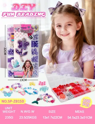 Набор для создания украшений из бусин, 28 секций