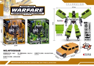 Wholesale Diecast Car Toys, 19 cm