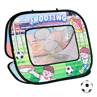 Складной набор игрушек: футбол, дартс, палатка, мячи