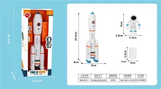Игрушечная ракета в коробке с окном, оптом