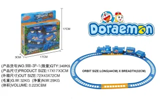 Electric Rail Car, Style, Box 72x72 cm