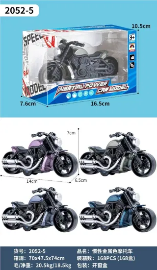 Металлический инерционный мотоцикл Harley, сплошной цвет