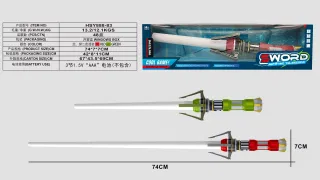 Световой меч телескопический Planet Laser, 48 шт/кор