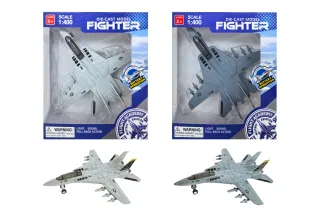 Wholesale Diecast Helicopter, Metal, 18.5 cm