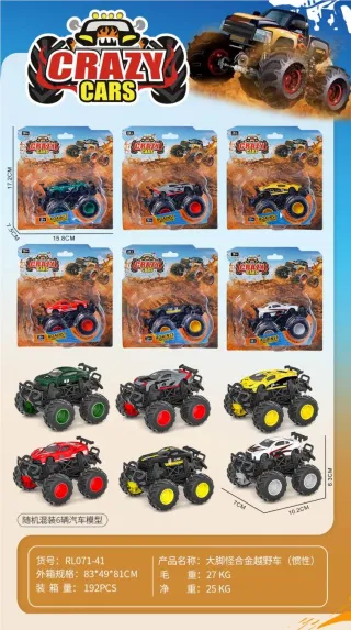 Wholesale Toy Truck, Off Road Alloy White 10.2cm, 192 pcs