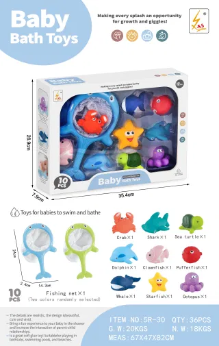 Игрушки для ванной "Морские животные", набор для рыбалки