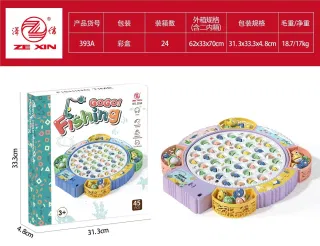 Развивающая игра "Рыбалка" для детей