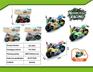 Toy Motorcycle Plastic Green, 14 cm