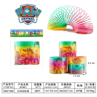 Stress Relief Toys White 7.5cm, 360 pcs