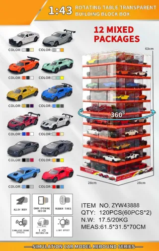 Вращающаяся подставка для моделей 1:43