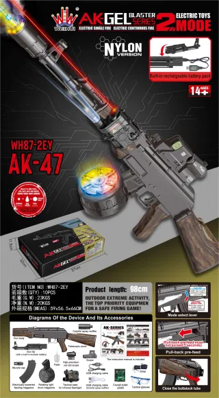 Автомат AK-47 с гидрогелевыми пулями, полный комплект