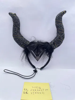 Большие плюшевые черные рога