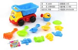 Wholesale Toy Beach Set, bike, Box 89x63 cm