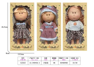 Wholesale Baby Doll, 25cm, 96 pcs
