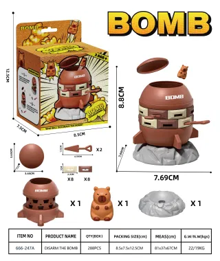 Wholesale Board Games, Brown, 6+