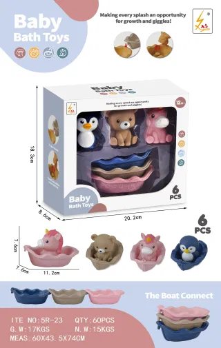 Набор игрушек для ванной: лодочки и животные